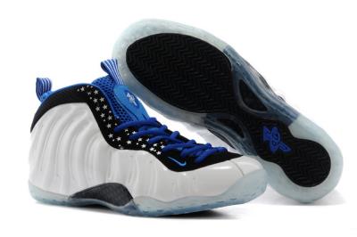 Nike air foamposite-88